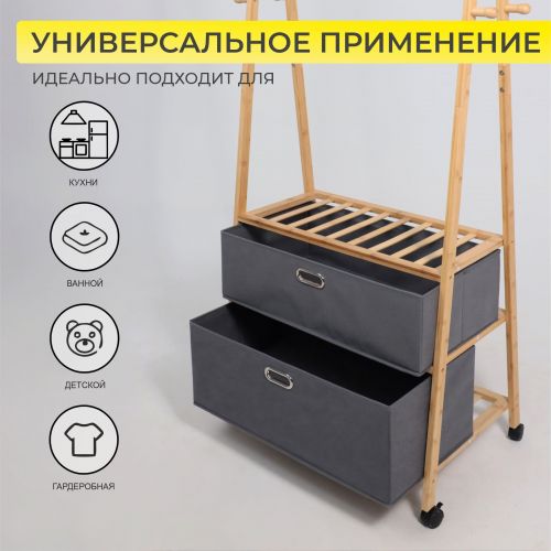 картинка Стойка для хранения AZALEA - 2, бамбук