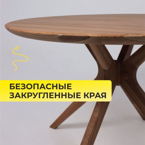 картинка Стол Оксфорд, дуб натуральный, массив дуба