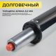 картинка Газлифт для стула, А2 D100, хром (длина цилиндра 200мм) картинка Газлифт для стула, А2 D100, хром (длина цилиндра 200мм)