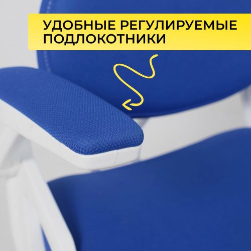 картинка Кресло поворотное Swan, синий, ткань