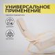 картинка Кресло-качалка Smart, бежевый, ткань