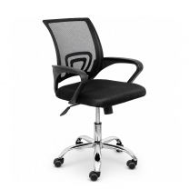 Кресло поворотное Ricci New, черный, сетка фотография