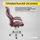 картинка Кресло поворотное MASTIF, ECO, темно-коричневый