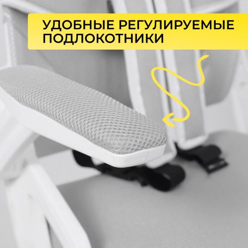 картинка Кресло поворотное Moon, серый, сетка