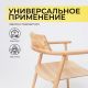 картинка Стул Самурай, дуб натуральный, покрытие бесцветное
