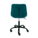 картинка Кресло поворотное AV 245, темно-бирюзовый, бархат
