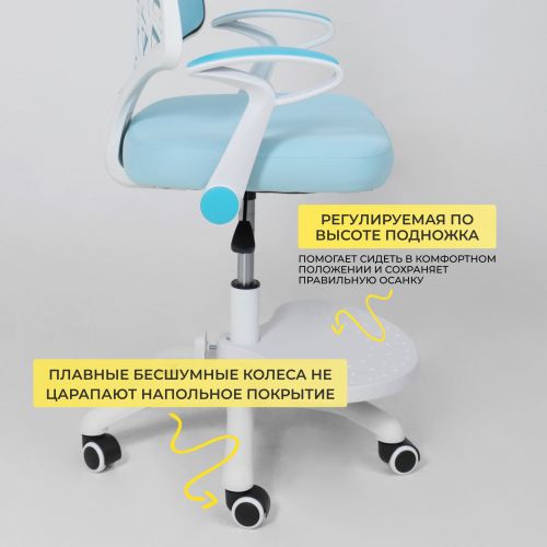 картинка Кресло поворотное CINEMA, ткань, (синий)