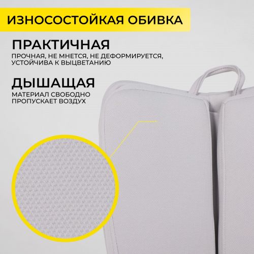 картинка Кресло поворотное Pegas, серый, ткань