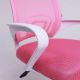 картинка Кресло рабочее, поворотное RICCI NEW, white, ткань/сетка, розовый