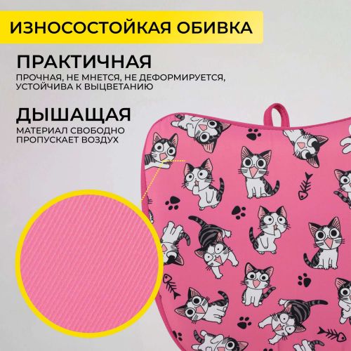 картинка Кресло поворотное Catty, фуксия с котятами, ткань