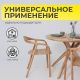 картинка Стол Оксфорд, дуб натуральный с бесцветным покрытием