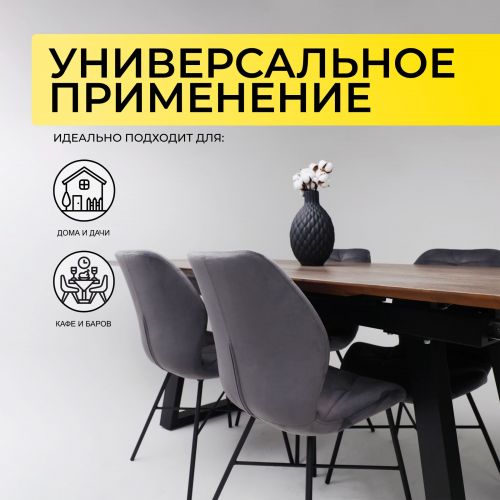 картинка Стол раздвижной Сангай, 160(220)*80, дуб мореный, массив