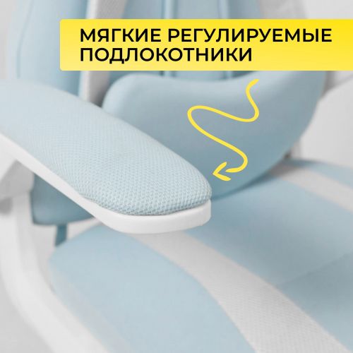 картинка Кресло поворотное RAVEL, ткань, (синий)