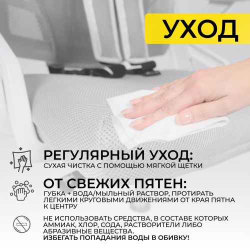 картинка Кресло поворотное Moon, серый, сетка