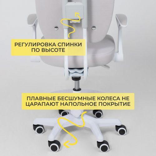 картинка Кресло поворотное Pegas, серый, ткань