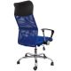 картинка Кресло поворотное Aria, синий + чёрный, сетка
