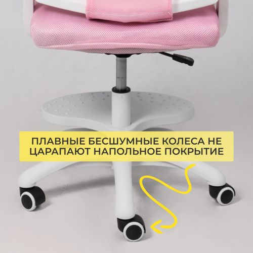 картинка Кресло поворотное MOON, ткань, розовый