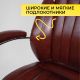 картинка Кресло поворотное MASTIF, ECO, темно-коричневый