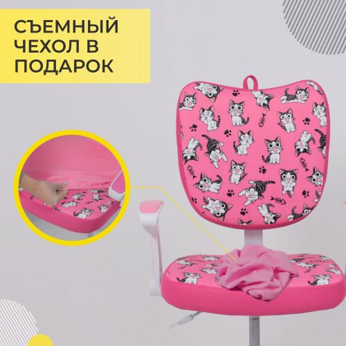 картинка Кресло поворотное Catty, фуксия с котятами, ткань