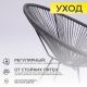 картинка Кресло садовое RIMINI, иск. ротанг, серый картинка Кресло садовое RIMINI, иск. ротанг, серый