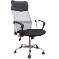 Кресло поворотное Aria, серый + черный, сетка фотография