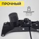 картинка Механизм подъемный для стула, TILT, размер 152*252мм картинка Механизм подъемный для стула, TILT, размер 152*252мм