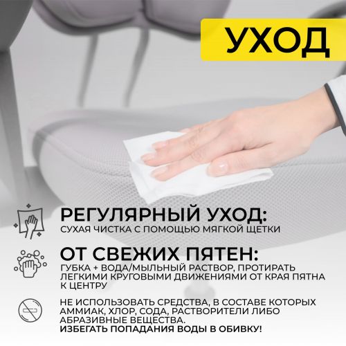картинка Кресло поворотное TWINS, ткань, cерый