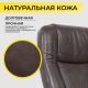 картинка Кресло поворотное King, темно-коричневый, натуральная кожа