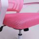 картинка Кресло рабочее, поворотное RICCI NEW, white, ткань/сетка, розовый