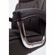картинка Кресло поворотное Natan, черный, экокожа
