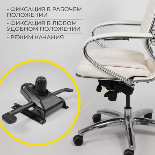 картинка Механизм подъемный для стула, мультиблок