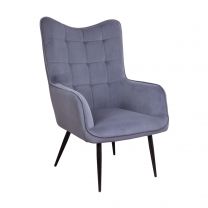 Кресло Bogema, серый, велюр фотография