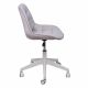 картинка Кресло рабочее, поворотное CAROLYN, велюр, серый