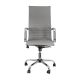 картинка Кресло поворотное Elegance, серый, экокожа