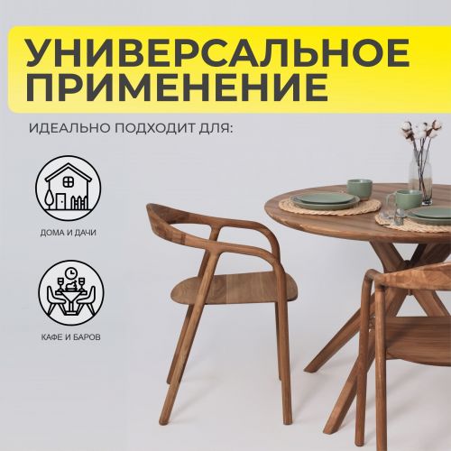 картинка Стол Оксфорд, дуб натуральный, массив дуба