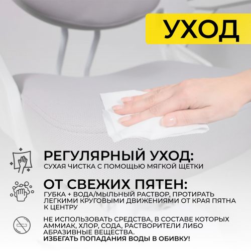 картинка Кресло поворотное Swan, серый, ткань