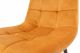 картинка Стул Dallas, горчичный, велюр картинка Стул Dallas, горчичный, велюр