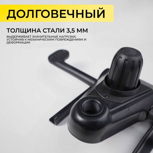 картинка Механизм подъемный для стула, мультиблок