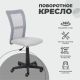 картинка Кресло поворотное TEMPO, ткань-сетка, серый