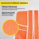 картинка Кресло поворотное MOON, ткань, (оранжевый)