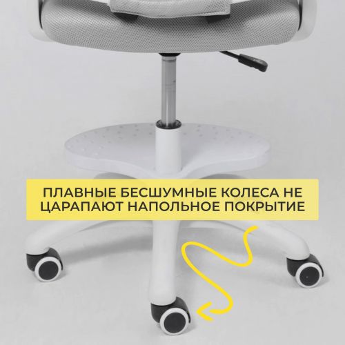 картинка Кресло поворотное MOON, ткань, cерый