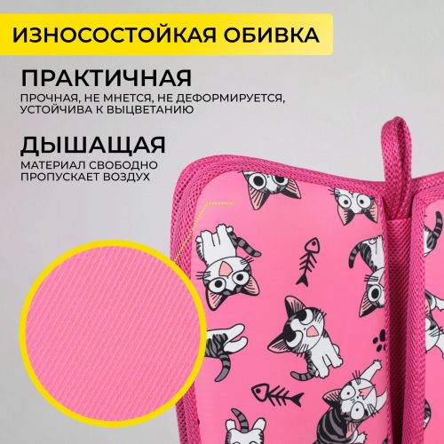 картинка Кресло поворотное Pegas, розовый с котятами, ткань
