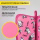 картинка Кресло поворотное Pegas, розовый с котятами, ткань