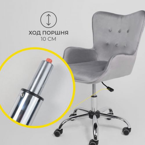 картинка Газлифт для стула, А2 D100, хром (длина цилиндра 200мм) картинка Газлифт для стула, А2 D100, хром (длина цилиндра 200мм)
