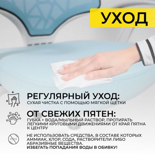 картинка Кресло поворотное CINEMA, ткань, (синий)