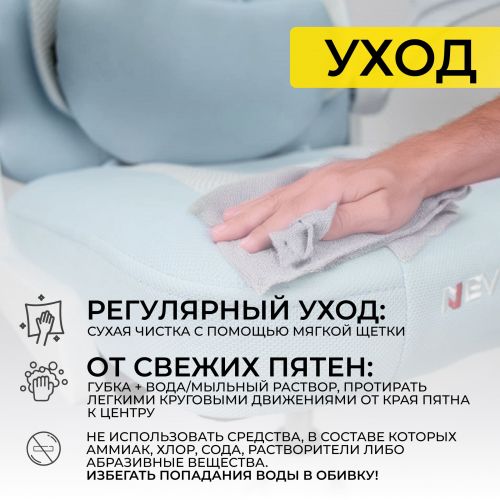 картинка Кресло поворотное RAVEL, ткань, (синий)