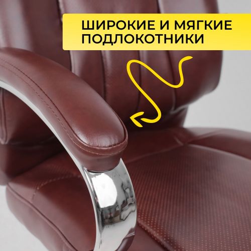 картинка Кресло поворотное King, темно-коричневый, экокожа