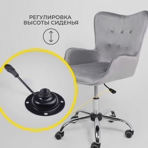 картинка Механизм подъемный для стула, PIASTRE, размер 8,2*8,2см картинка Механизм подъемный для стула, PIASTRE, размер 8,2*8,2см