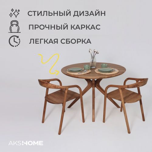 картинка Стол Оксфорд, дуб натуральный, массив дуба