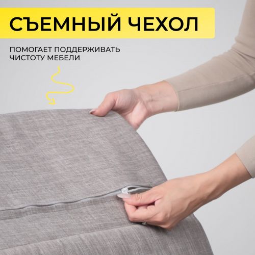 картинка Кресло-качалка Smart, серый, ткань